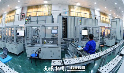 经济新观察|贵州高技术制造业持续快速增长